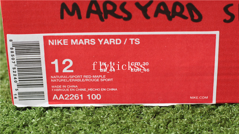 Tom Sachs x Nikecraft Mars Yard 2.0